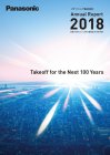 パナソニック「Annual Report 2018」を公開