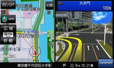 3D交差点拡大図 ／ 「ストラーダ」CN-E310D