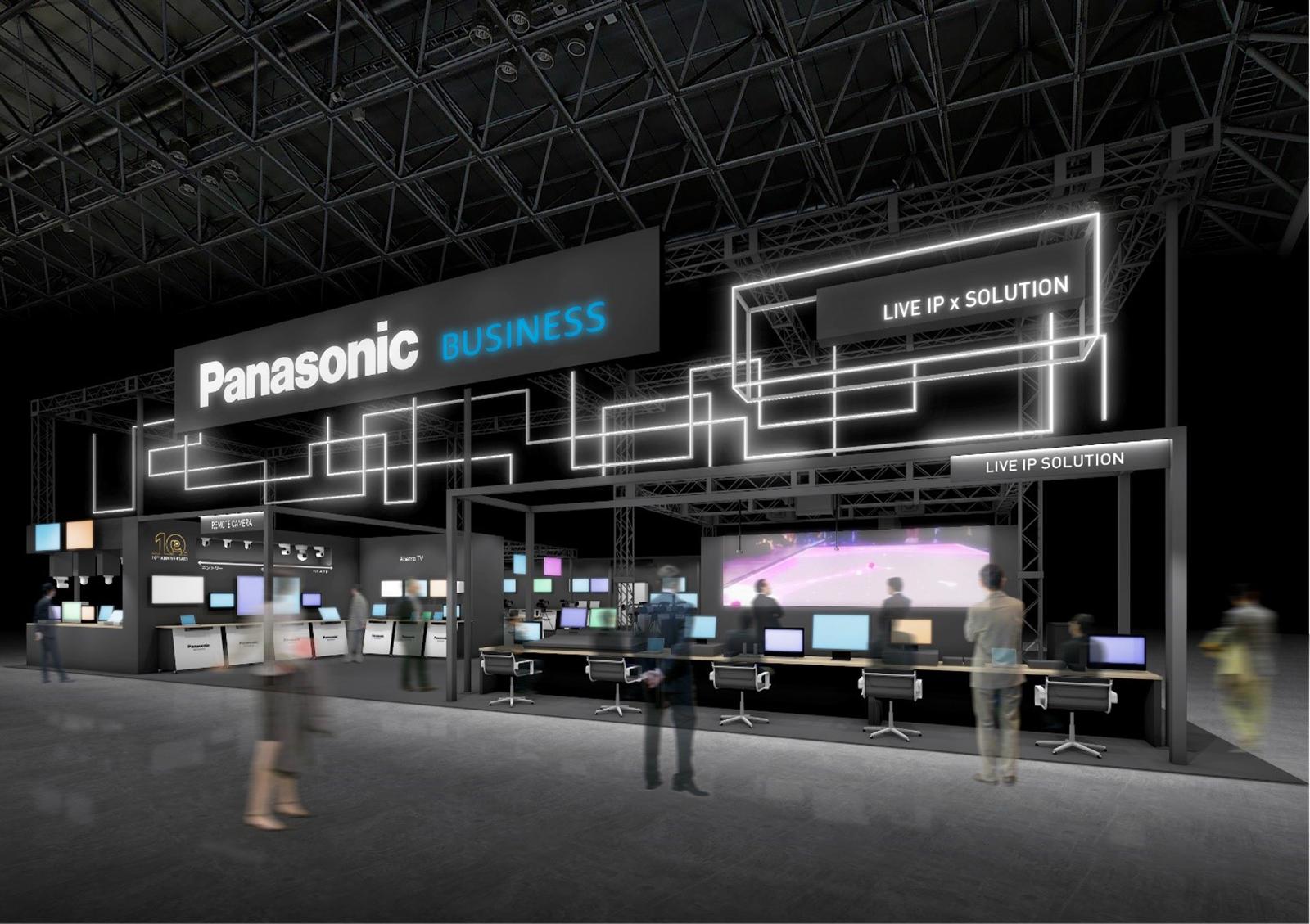 パナソニックグループが「2019年国際放送機器展（Inter BEE 2019）」に出展 | 企業・法人向けソリューション | 製品・サービス |  トピックス | Panasonic Newsroom Japan : パナソニック ニュースルーム ジャパン