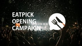 食のコミュニティサービス「EATPICK」オープニングキャンペーン