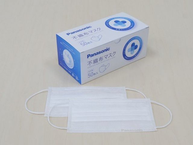 パナソニックセンター東京が コンテストでの 投稿 Sdgsアクション の数に応じて持続可能な社会づくりを担う人材を育成するjeefに寄付 トピックス Panasonic Newsroom Japan パナソニック ニュースルーム ジャパン