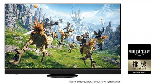 4Kテレビ「ビエラ」2022年モデルがファイナルファンタジーXIV推奨テレビに認定