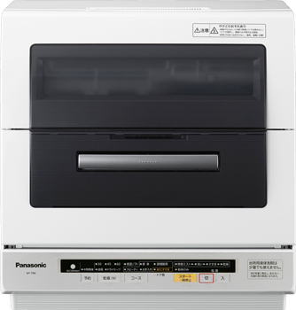 I666 ⭐ Panasonic 食器洗い乾燥機 （おもに1~3人用）