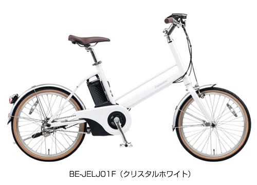 電動アシスト自転車「Jコンセプト」を発売 | 個人向け商品 | 製品 