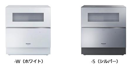 卓上型食器洗い乾燥機 「NP-TZ100」を発売 | プレスリリース 
