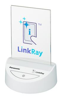 「LinkRay<sup>™</sup>」対応卓上発信機