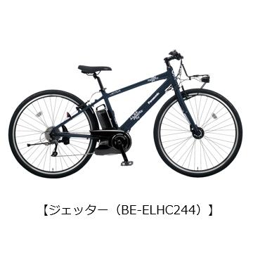 電動アシスト自転車「ジェッター」東京2020オリンピック 特別デザイン