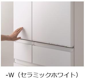 大容量冷蔵庫 NR-F516MEX 他1機種を発売。「Wシャキシャキ野菜室」を 