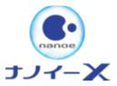 「ナノイーX」ロゴ