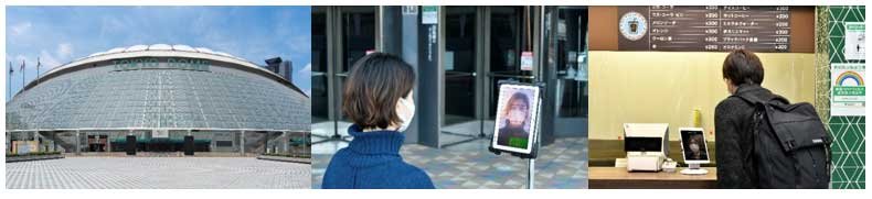 顔認証入場・顔認証決済の実証実験イメージ