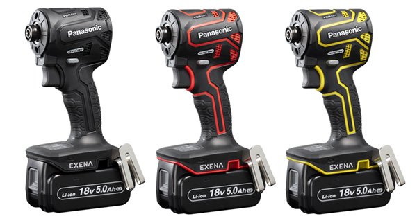 電動工具新ブランド「EXENA」2シリーズを発売 | プレスリリース 