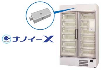 冷蔵スマートショーケース SRM-SR461NC 仕様表