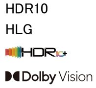 「HDR10」、「HLG」、「HDR10+」、「Dolby Vision（ドルビービジョン）」のロゴ
