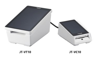 画像：据置型決済端末JT-VT10／JT-VC10