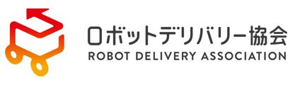 画像：ロボデリ協会（Robot Delivery Association）ロゴ