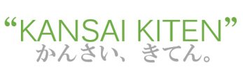画像：KANSAI KITEN（かんさい、きてん）ロゴ