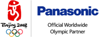 Official Worldwide Olympic Partner