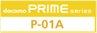 docomo PRIME series P-01A