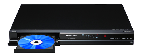 ブルーレイディスクドライブ/HDD内蔵CATVセットトップボックス 3機種を発売 | プレスリリース | Panasonic Newsroom