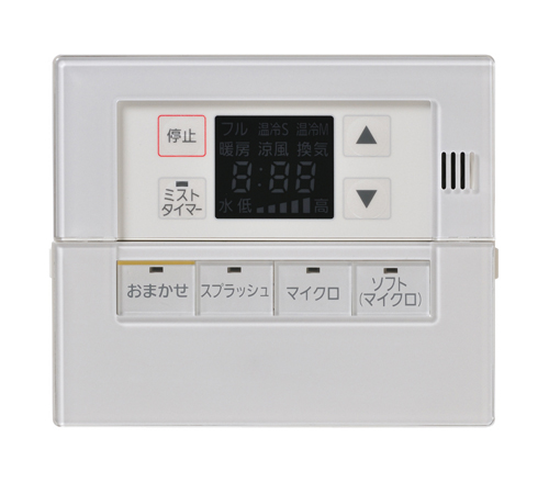 スプラッシュ マイクロミストサウナ機能付浴室暖房乾燥機 を開発 プレスリリース Panasonic Newsroom Japan