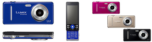 LUMIX phone SoftBank 001P
