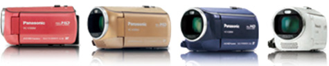 デジタルハイビジョンビデオカメラ HC-V300Mを発売 | プレスリリース 
