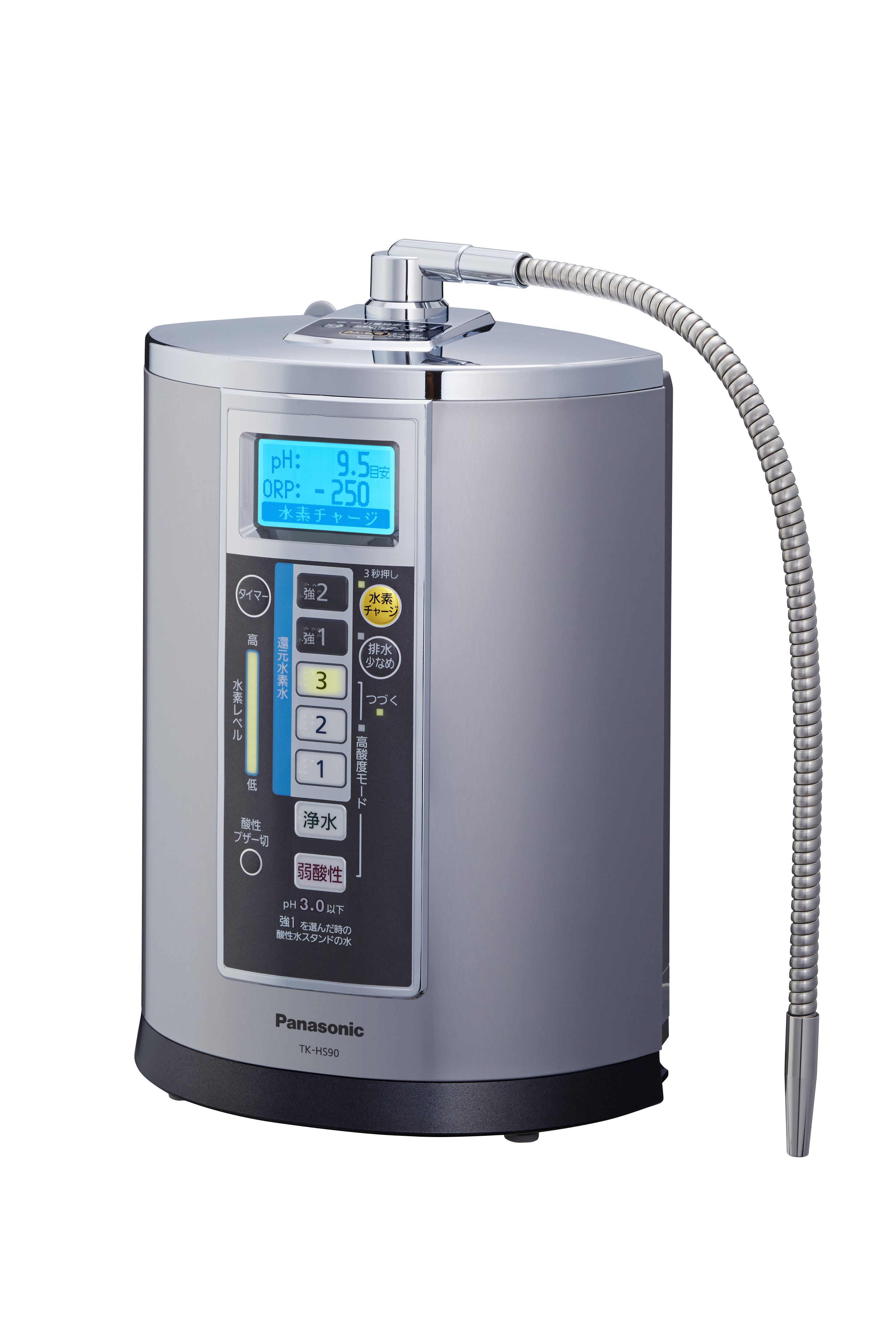 Panasonic 水素水生成器(浄水器･整水器) TK-HS90