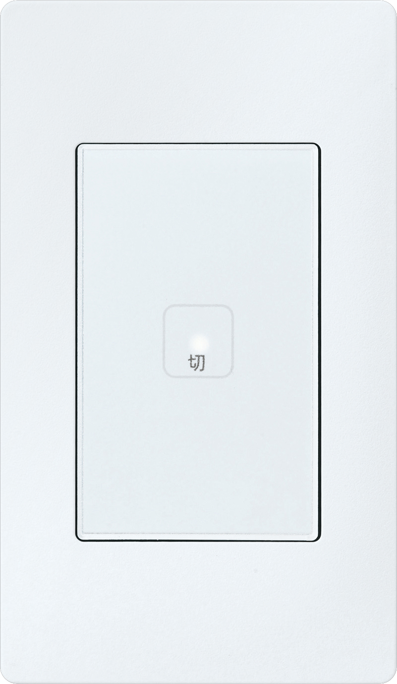 配線器具「アドバンスシリーズ（リンクモデル）」を新発売～スマートフォンで家じゅうの照明をコントロール～ | 住宅関連 | 製品・サービス | トピックス | Panasonic