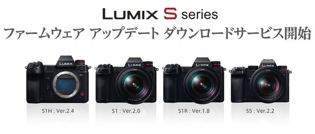 お得即納 パナソニック フルサイズ ミラーレス一眼カメラ ルミックス Sシリーズ LUMIX DC-S5K 標準ズームレンズキット ブラック  PCあきんど 通販 PayPayモール