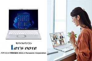 モバイルパソコン「Let's note」法人向け新モデル発売