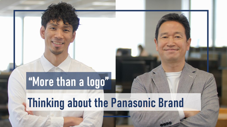 More than a Logo: Thinking about the Panasonic Brand