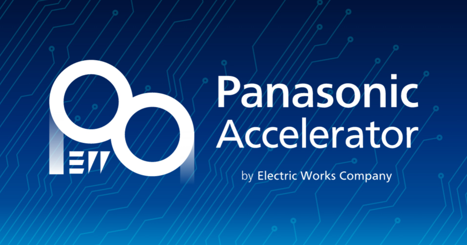 画像：Panasonic Accelerator by Electric Works Company