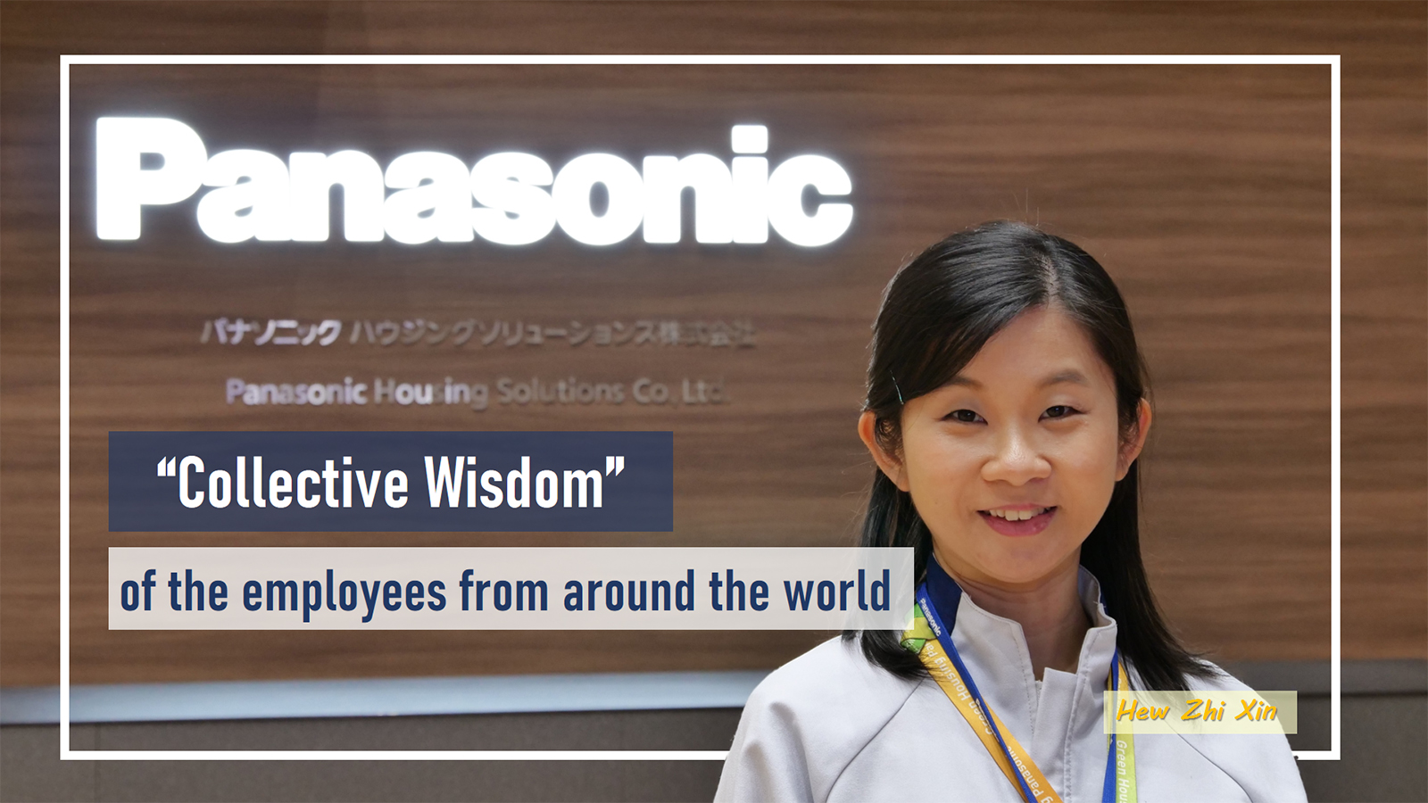 Panasonic – a Global Japanese Company Where Diverse Talent Thrives