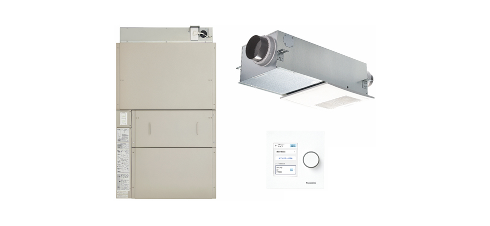画像：全館空調熱交換気システム、熱交換気ユニット、IAQポータル
