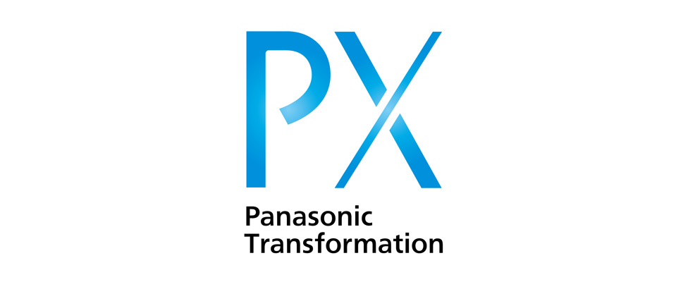 画像：Panasonic Transformation（PX）