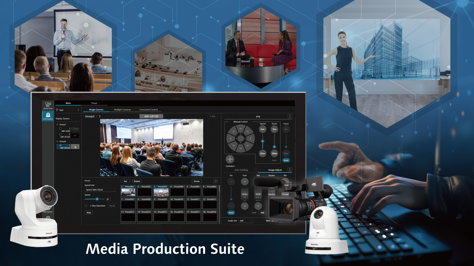 画像：Media Production Suite（メディアプロダクションスイート）イメージ図1
