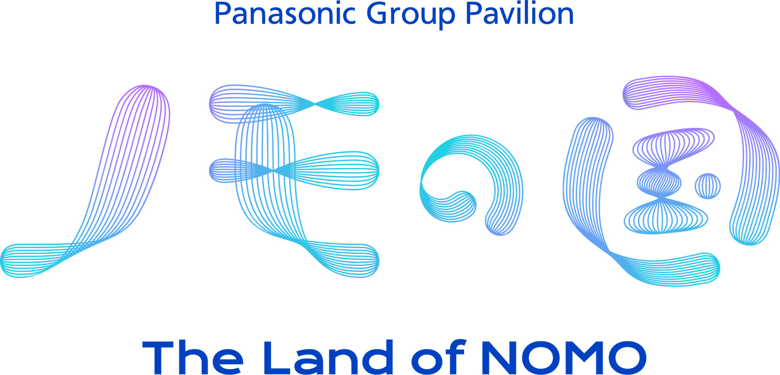 image: NOMO NO KUNI logo