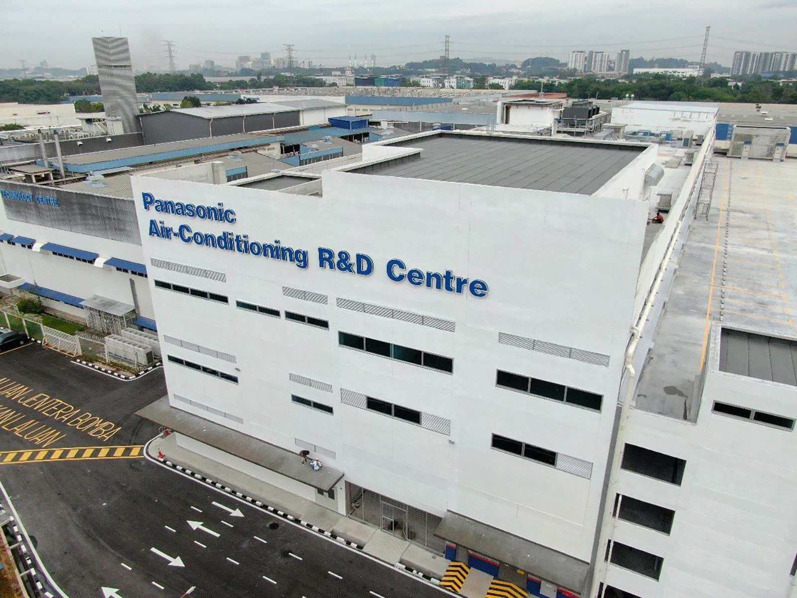 image:New R&D building1