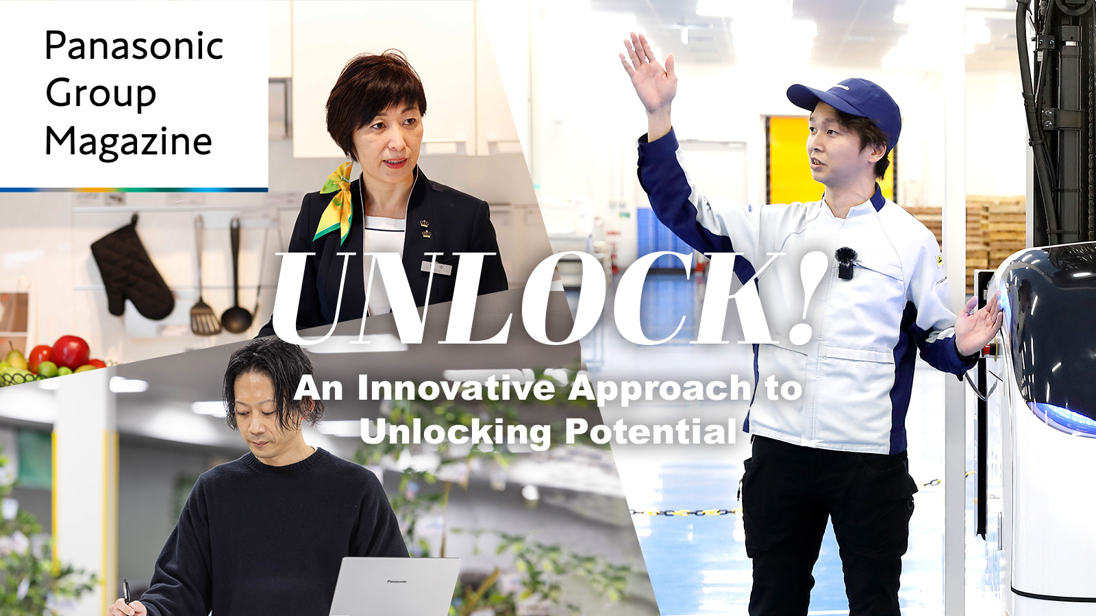 Panasonic Group Launches Online Magazine Internal newsletter to be made available to public