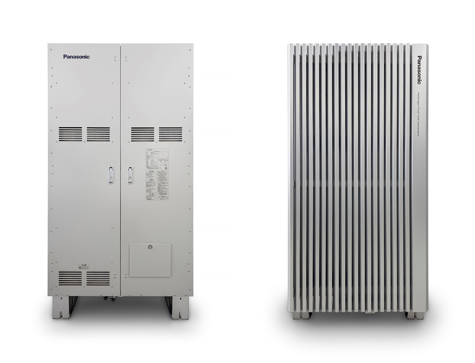 Panasonic Delivers Taiwan's First CO2 Refrigerant CFC-free Freezer 