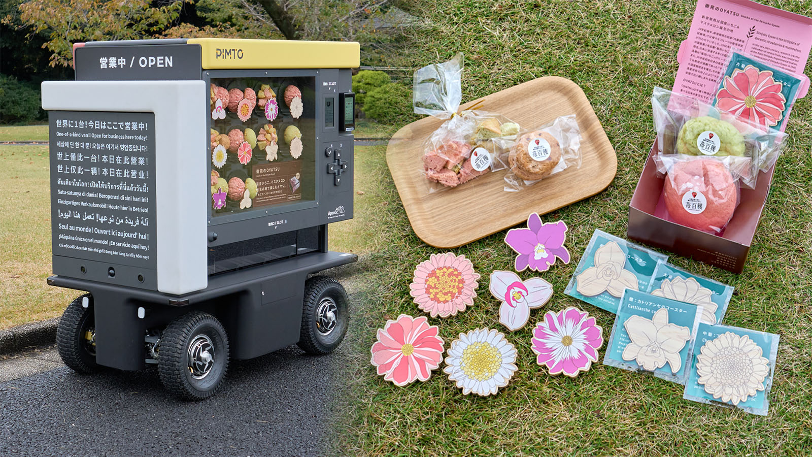 Field Test Conducted for Mobile Robot Vending Service “PIMTO” at Shinjuku Gyoen National Garden