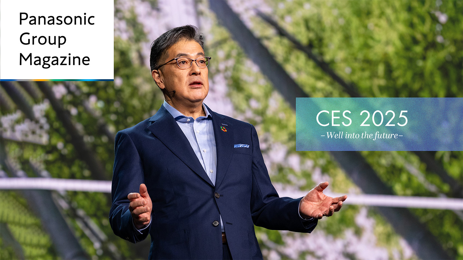 CES 2025 opening keynote: Expressing Firm Determination to Solve Global Environmental Problems and Promote Business Transformation Using AI