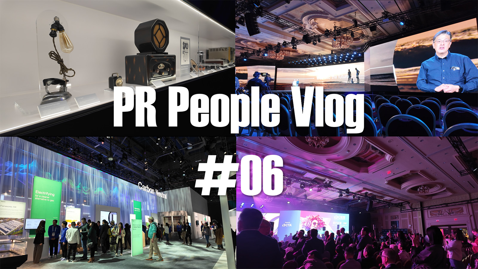 Panasonic PR People Vlog #6: CES 2025