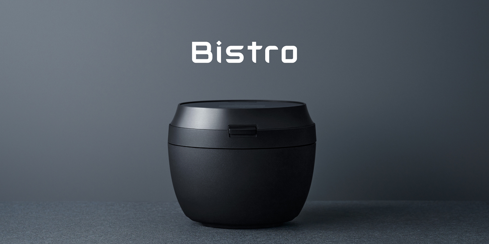可変圧力IHジャー炊飯器「ビストロ」Vシリーズを発売 | 個人向け商品