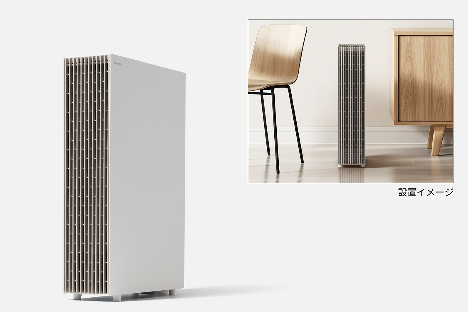 Panasonic F-VXR70 空気清浄機 ホワイト 2019年製 概要 加湿空気清浄機 F-VXP70 | 空気清浄機 | Panasonic