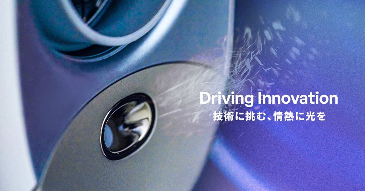 【新品未使用】ELMISTA エルミスタ ドライヤー ナノイー ミルボン エルミスタの口コミ・評判は？実際に使ってよい点・気になる