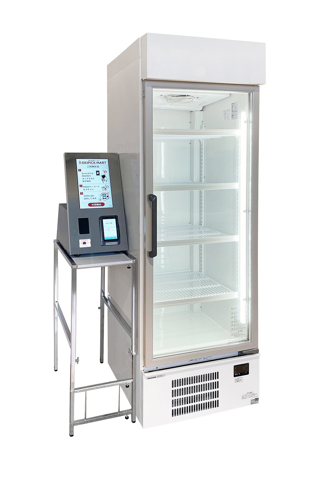 セルフレジ決済型冷蔵・冷凍スマートショーケース」で無人販売サービス