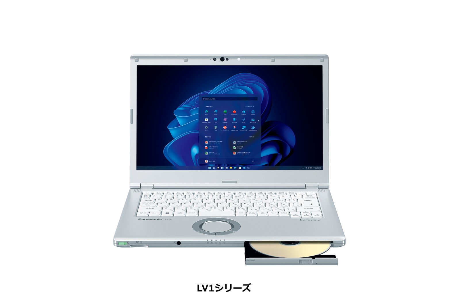 モバイルパソコン LV1シリーズ正面1