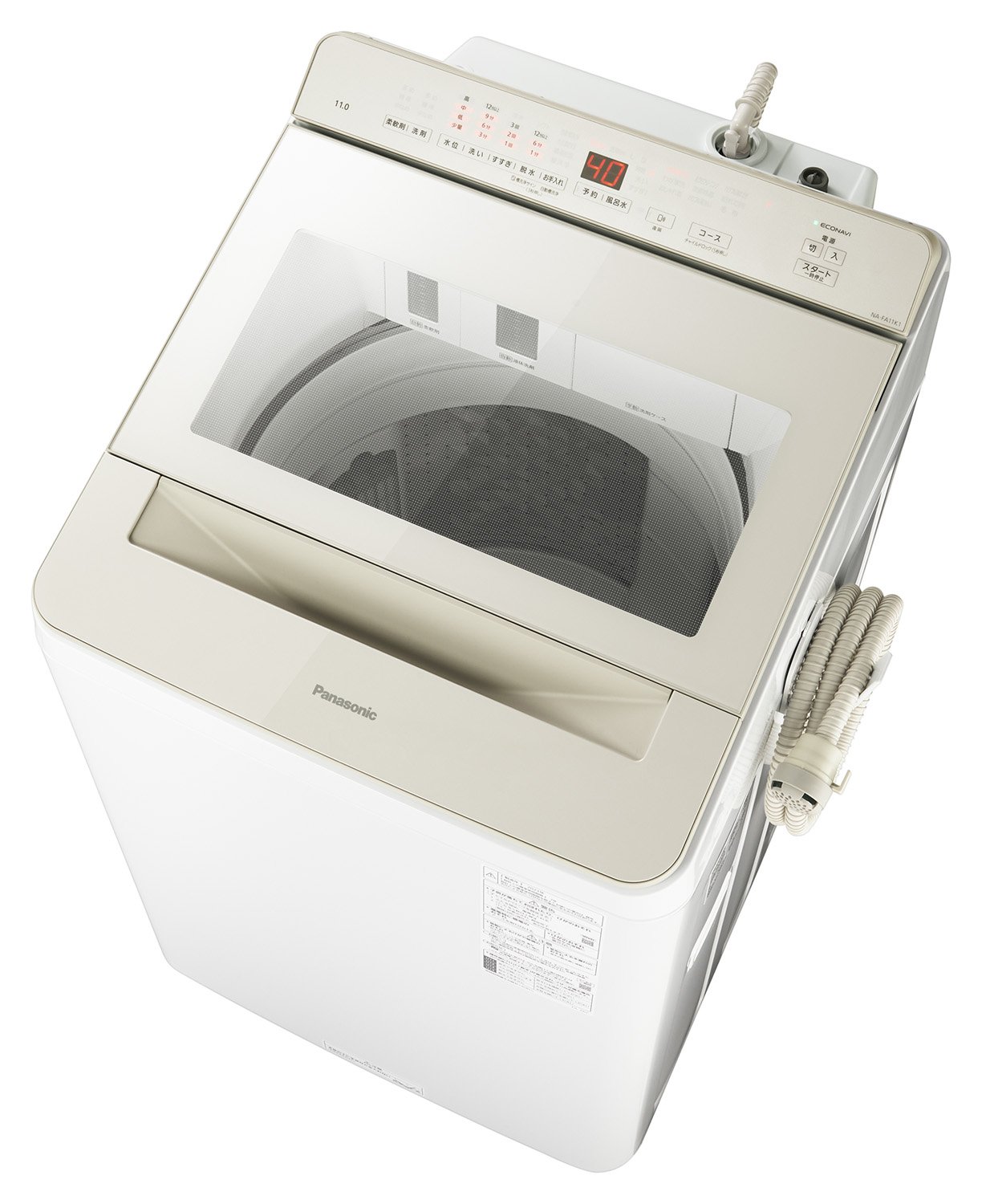 全自動洗濯機NA-FA11K1