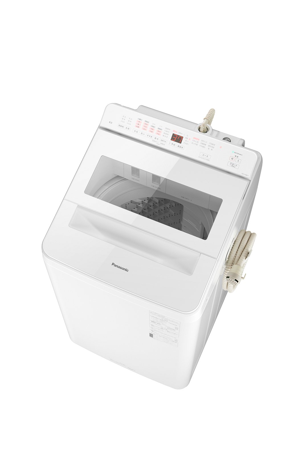 全自動洗濯機 NA-FA12V1他 5機種を発売 | 個人向け商品 | 製品 